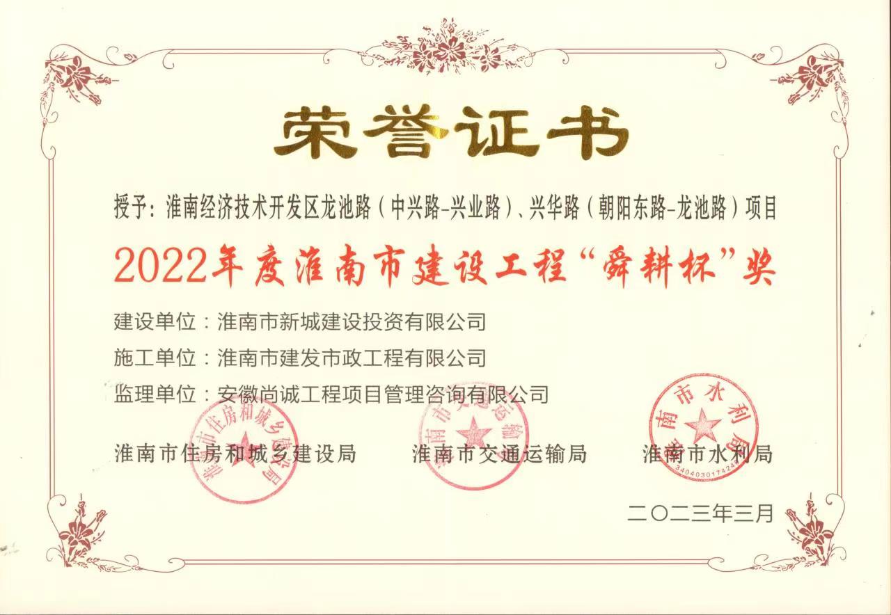 2022Ȼн蹤̡˴